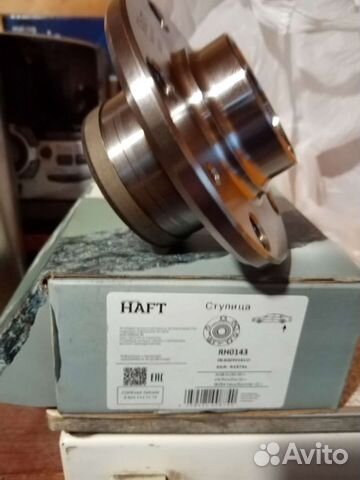 Ступица skoda octavia