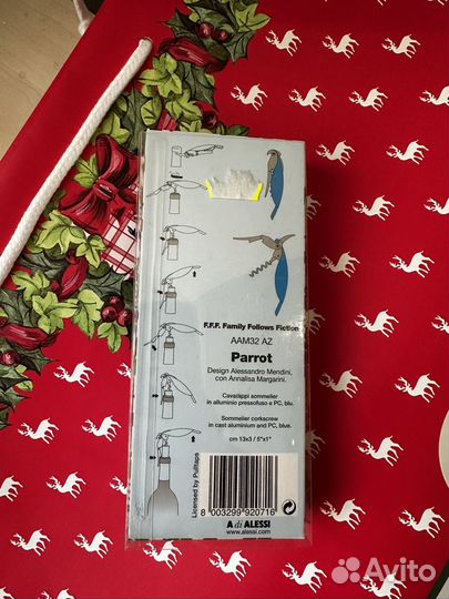 Штопор alessi parrot, AAM32