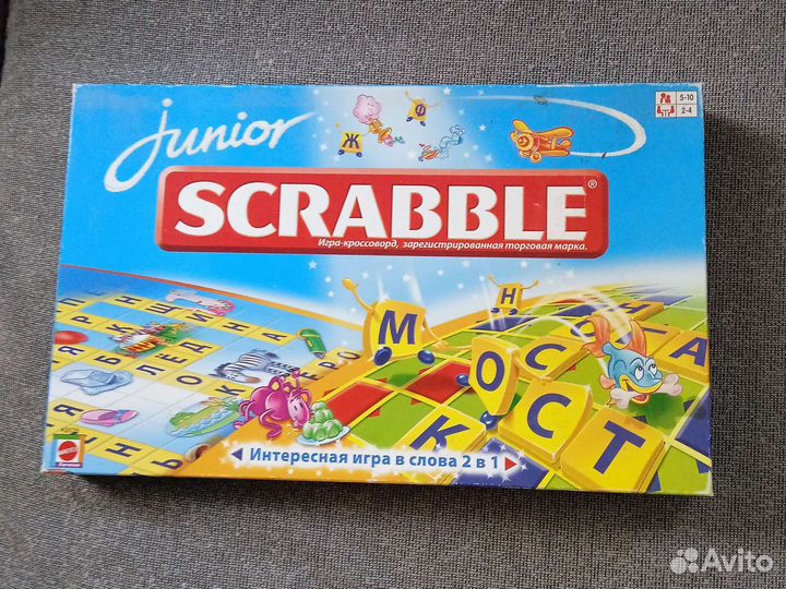 Игра для детей скраббл