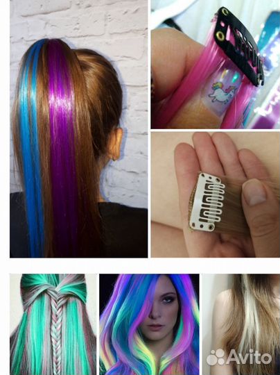 Пряди на заколках, миллирование, мелки