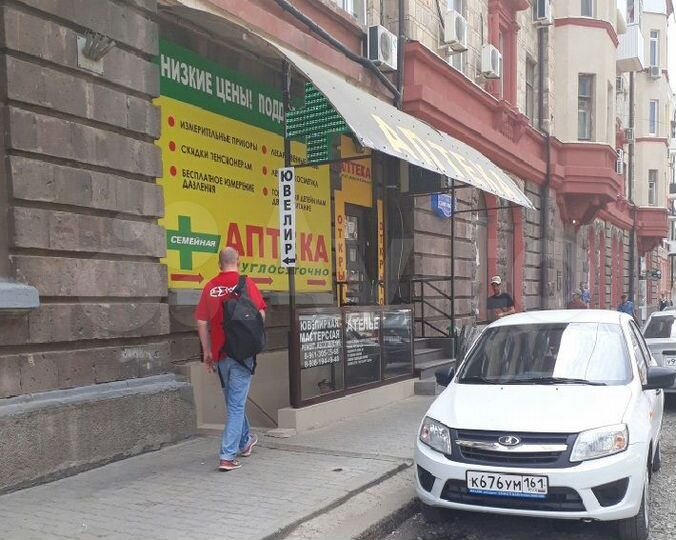 Торговое помещение,офис продаж 25 м²