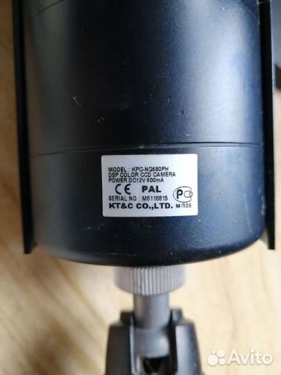 Уличная камера видеонаблюдения kpc-nq680ph