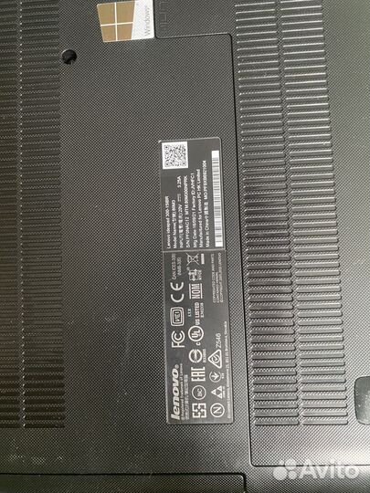 Lenovo