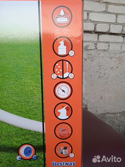 Песочный фильтр-насос Bestway 58499