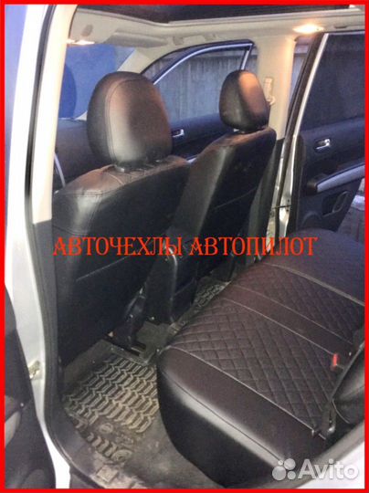 Чехлы Автопилот Nissan X-Trail T31 из экокожи Ромб