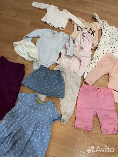 Пакет вещей