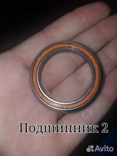 Рулевая для трюкового самоката