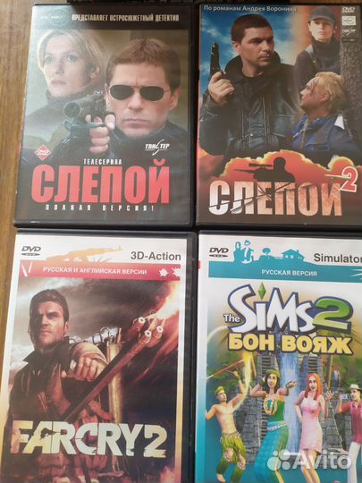 Dvd диски лицензия