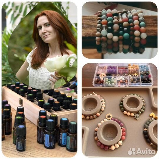 Арома-браслеты из натуральных камней