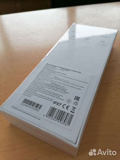 Зубная щетка