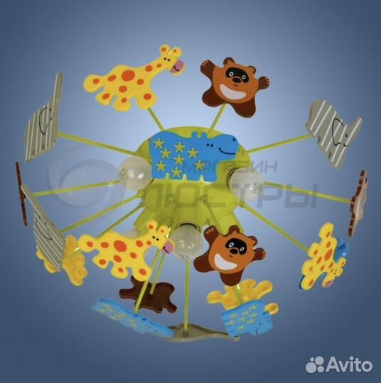 Светильник детский Зоопарк