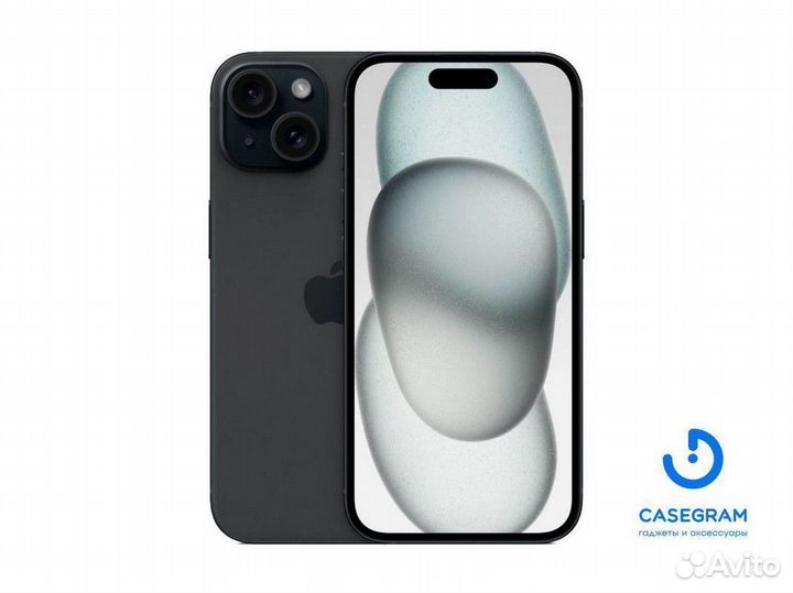 iPhone 15, 256 ГБ