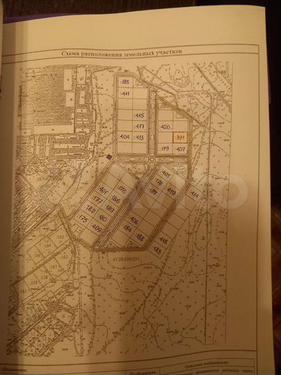 Участок 12 сот. (ИЖС)