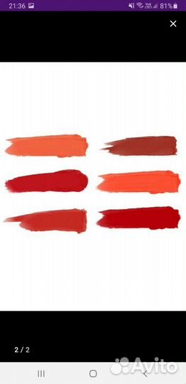 NYX палетка помад для губ, 6 оттенков