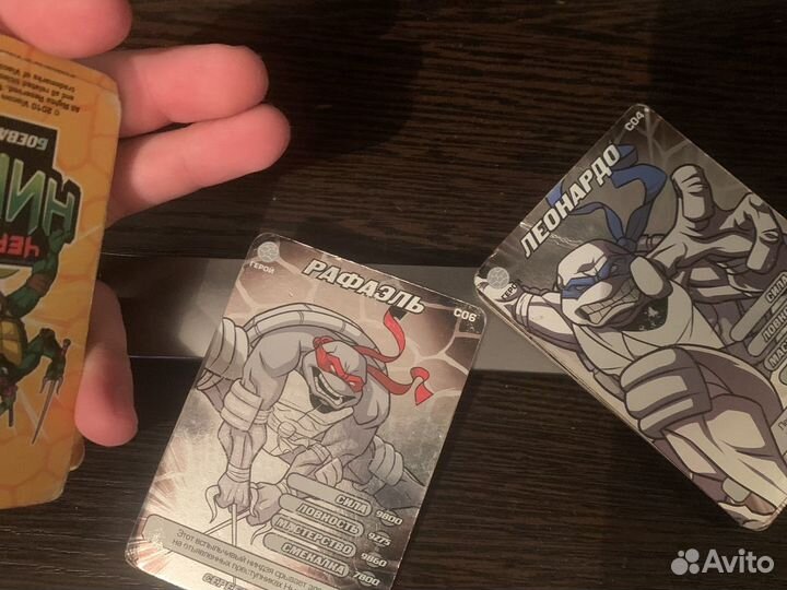 Карты черепашки ниндзя