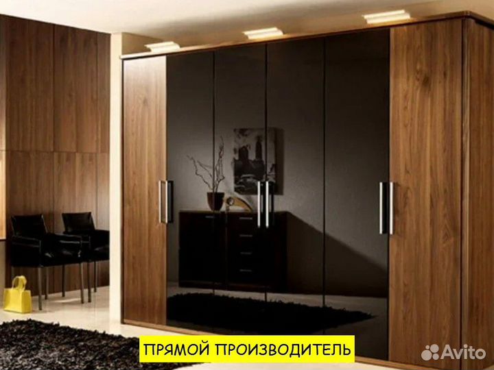 Шкаф от прямого производителя