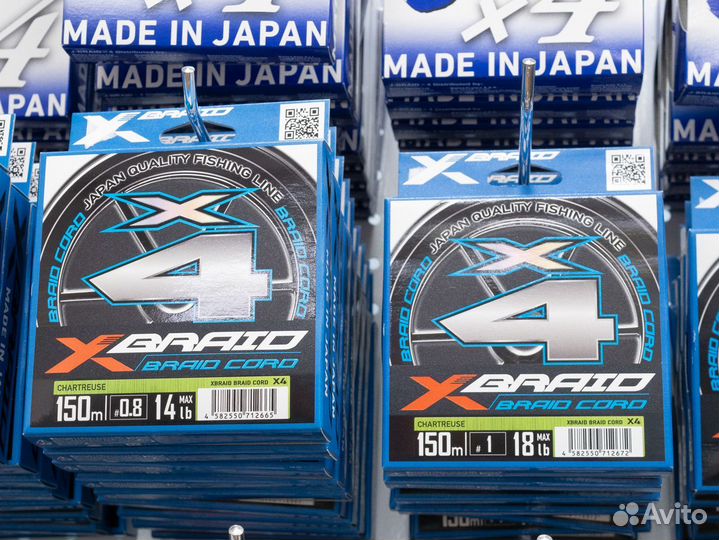 Плетенка YGK X-Braid x4 150 м светло-зеленая