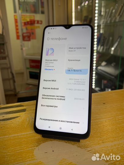 Смартфон Xiaomi 9T 4/64 гб 2 SIM, синие сумерки