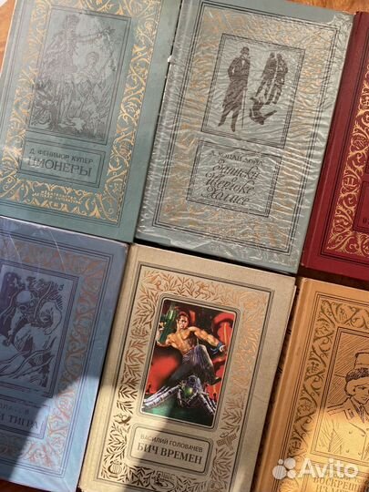 Детская литература СССР