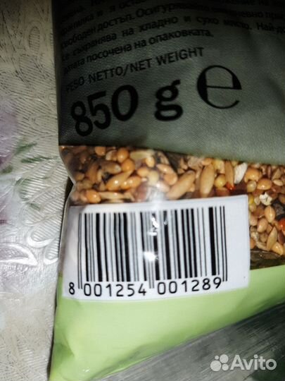 Padovan Natural Mix 850г корм для средних попугаев