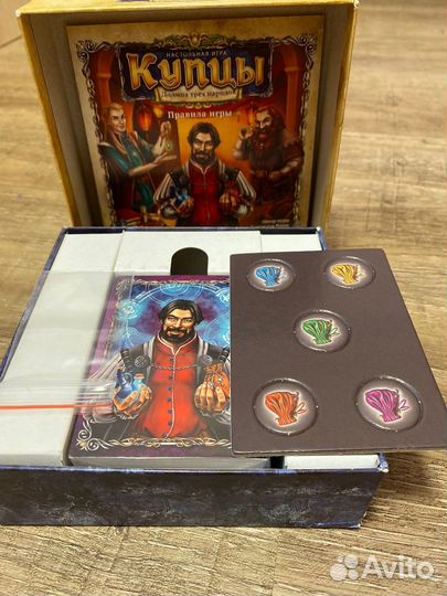 Настольные игры