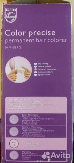 Машинка для окрашивания волос в домашних условиях