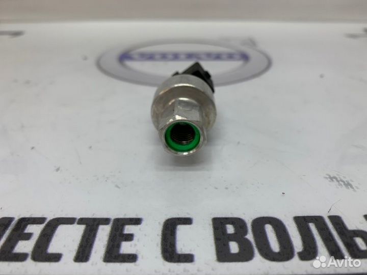 Датчик давления кондиционера Volvo S40 S60 S80 V60