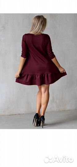 Платье для беременных