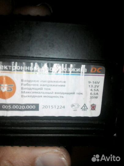 Гелагеновое оборудование