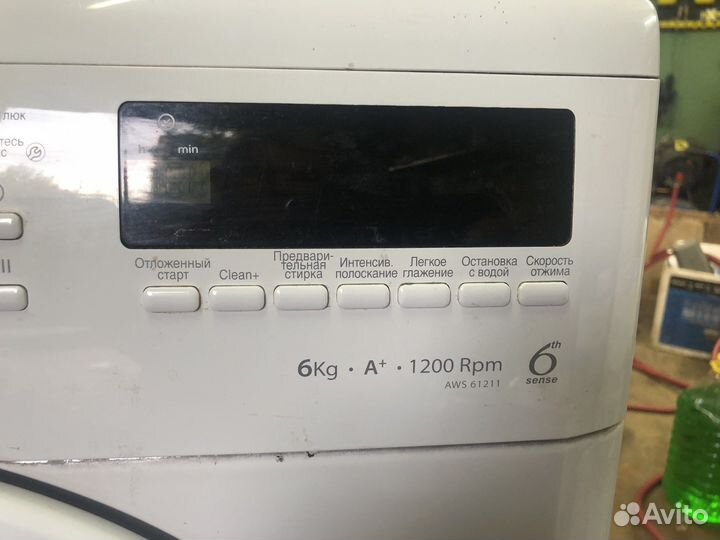 Стиральная машина Whirpool