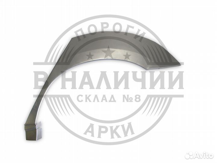 Арка Infiniti M 3 левая