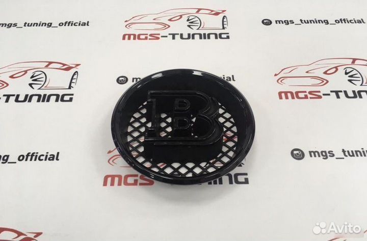 Знак Brabus в решётку Мерседес Гелендваген