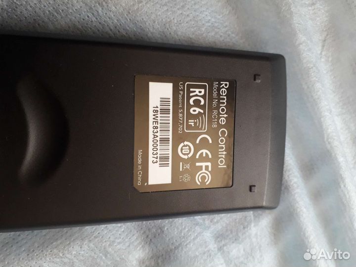 Пульт ду RC118