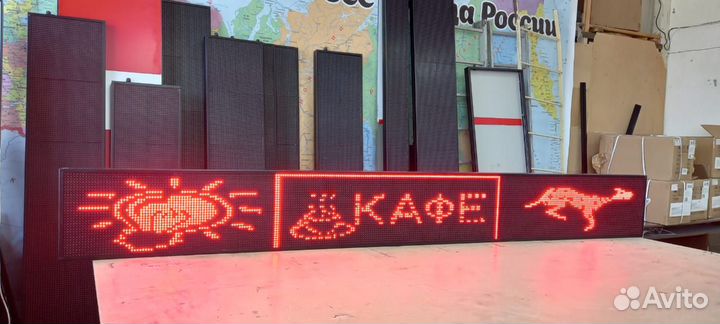 Бегущая строка 291х35х5 см красного свечения