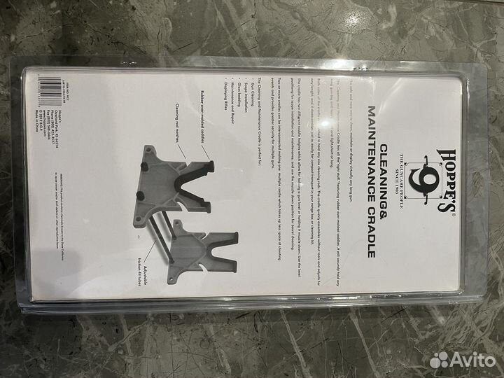 Подставка станок для чистки оружия Hoppe’s