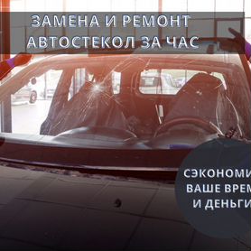 Тюнинг BMW 6 серии F12 F13 F06