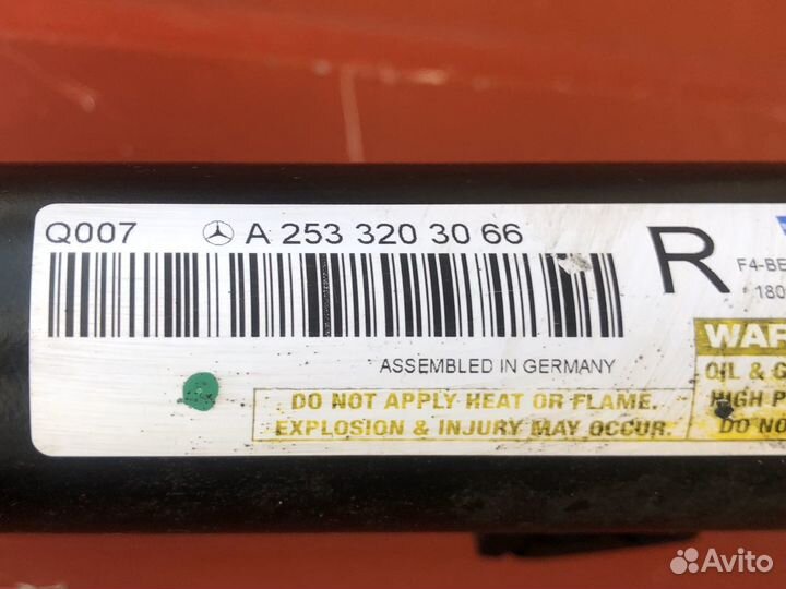 Амортизатор передний задний мерседес глц 2018год