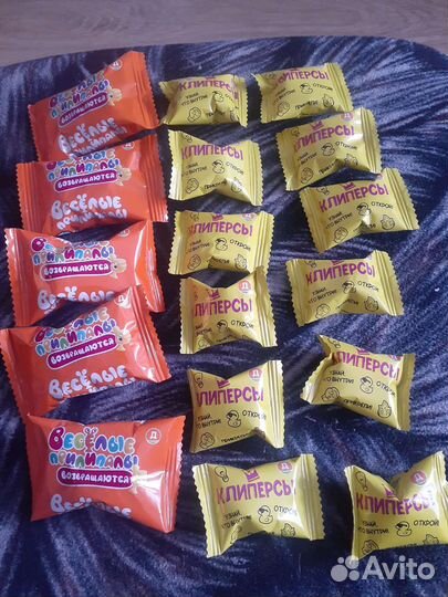 Веселые прилипалы и клиперсы