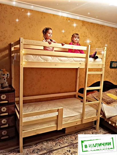 Двухъярусная кровать манеж с высокими бортиками