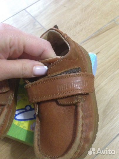 Minimen