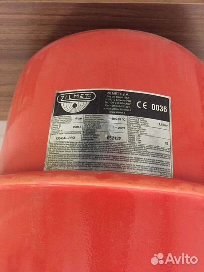 Бак для воды