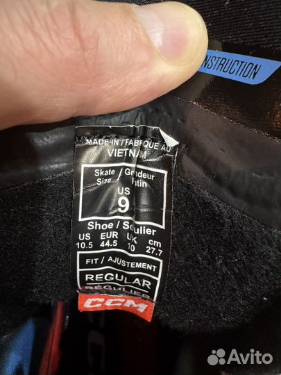 Коньки хоккейные ccm jetspeed ft 6 pro