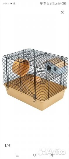 Клетка для мелких грызунов
