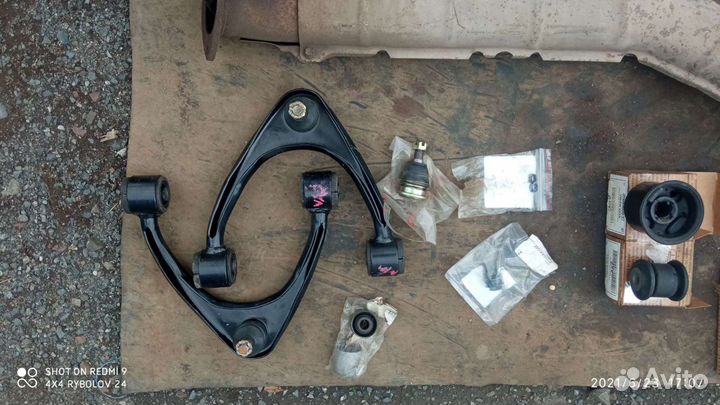 Рычаги марк чайзер