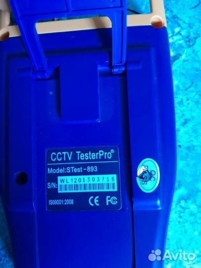 Прибор для настройки камер