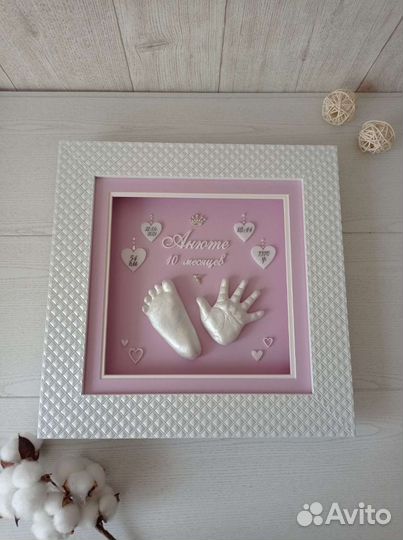 Детские слепки