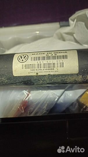 Комплект пружин и амортизаторов Skoda Rapid