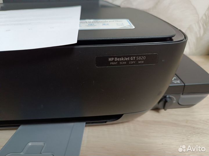 Принтер мфу HP Deskjet 5820