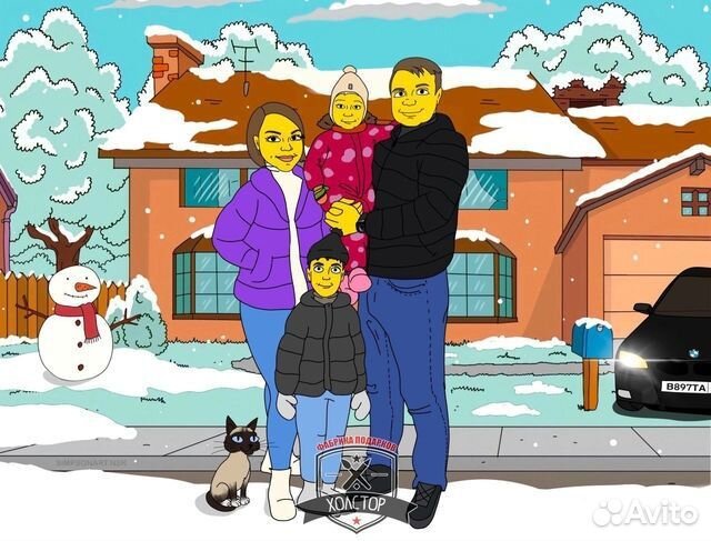 Портрет в стиле Симпсонов