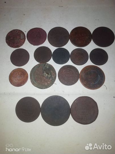 Микс царских монет 1